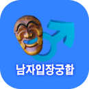 �����������Ǯ��